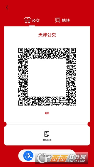 7b36a50eeb06513efe53687e37da0c0a_20231117170800012.png 7b36a50eeb06513efe53687e37da0c0a_20231117170800012.png