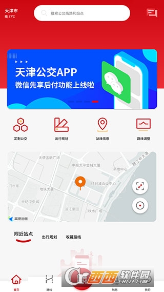 6baac7c1ca1c401614d884ef5ff6dff5_2023111717080008.png 6baac7c1ca1c401614d884ef5ff6dff5_2023111717080008.png