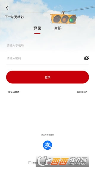 aaae86e57a2acc22438df6e386f903be_2023111717080007.png aaae86e57a2acc22438df6e386f903be_2023111717080007.png