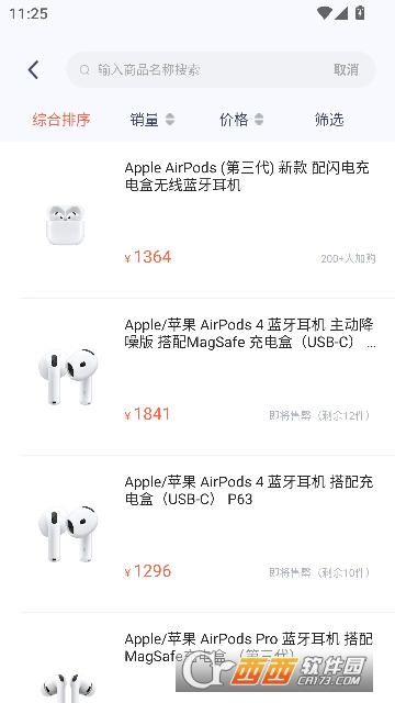 鹿优选app官方版 鹿优选app官方版
