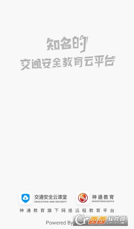 寰俊鎴浘_20260107164128.png 寰俊鎴浘_20260107164128.png