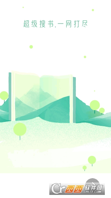 �����ʦapp�°�2026