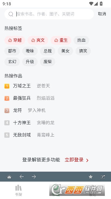 �����ʦapp�°�2026