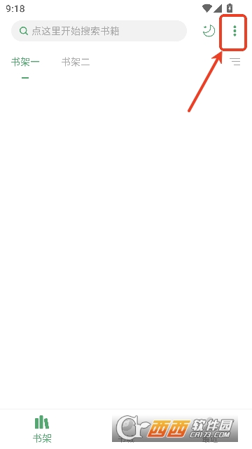 �����ʦapp�°�2026