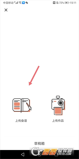 �決��app�ٷ���ʽ��