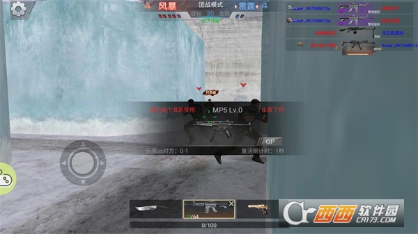 �����ѻ�֮��ʬǰ�߹ٷ����°�