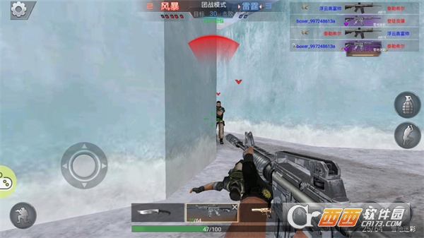 �����ѻ�֮��ʬǰ�߹ٷ����°�