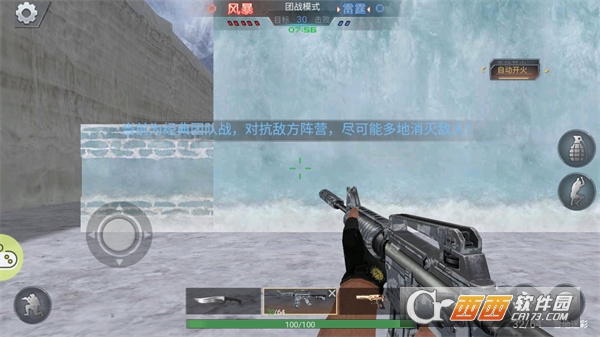 �����ѻ�֮��ʬǰ�߹ٷ����°�