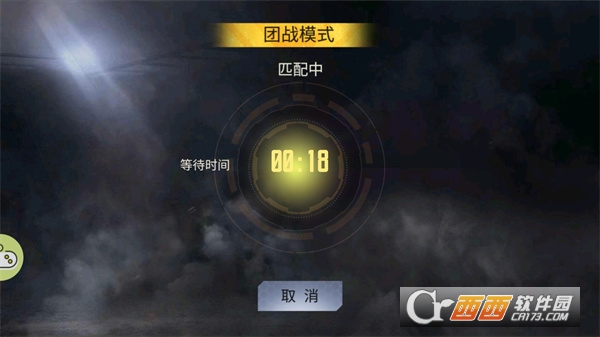 �����ѻ�֮��ʬǰ�߹ٷ����°�