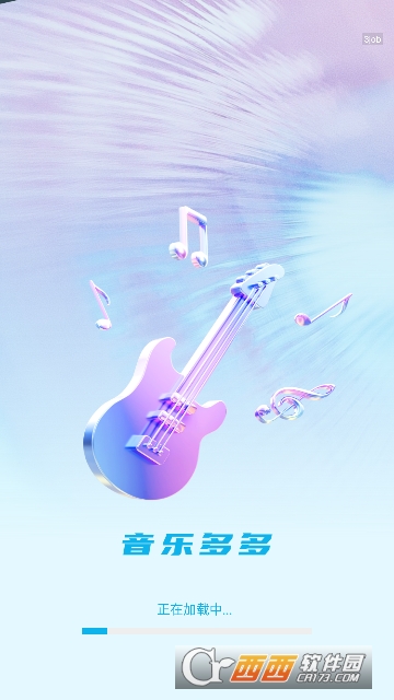 ���ֶ��app�ٷ���ʽ��