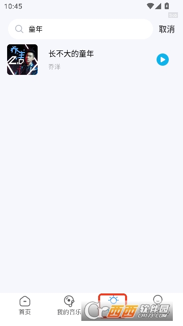 ���ֶ��app�ٷ���ʽ��