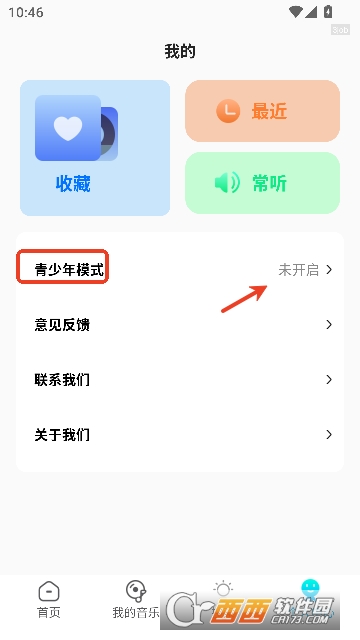 ���ֶ��app�ٷ���ʽ��