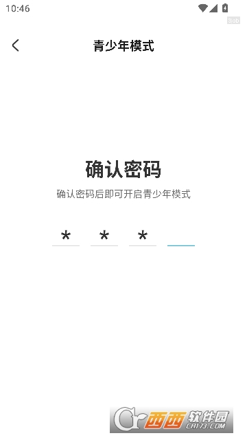 ���ֶ��app�ٷ���ʽ��