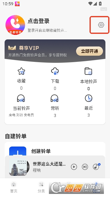 �����������appȫ�°�