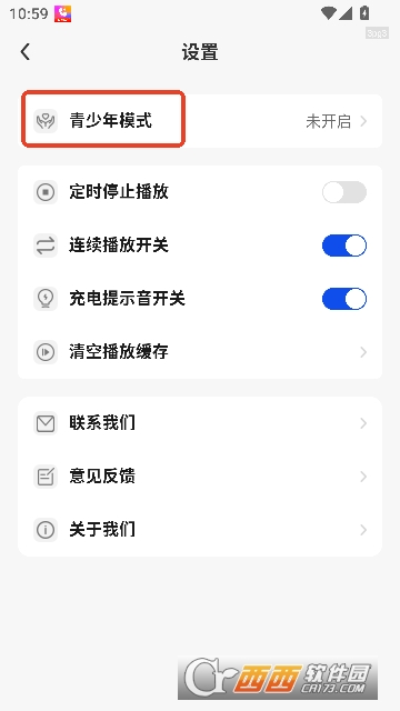 �����������appȫ�°�