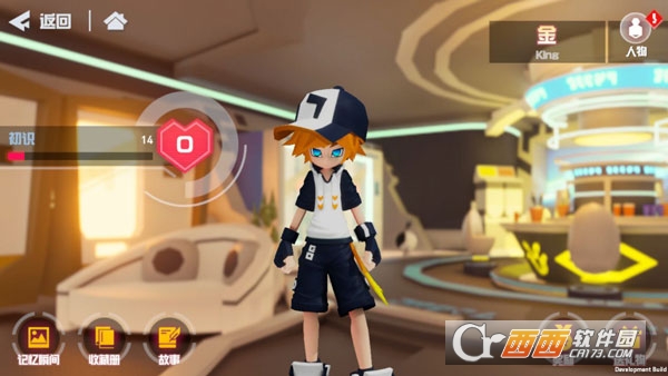 ��͹����Ӧ�ñ���