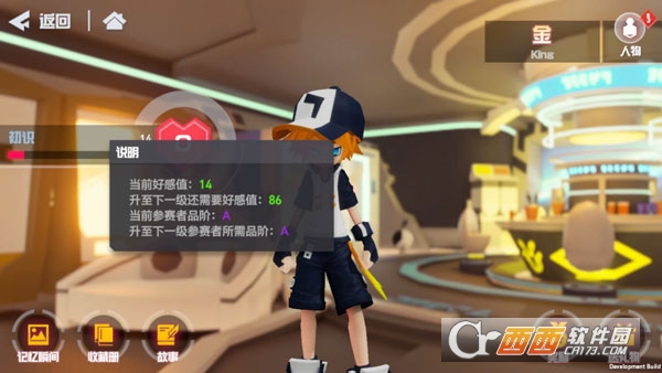 ��͹����Ӧ�ñ���