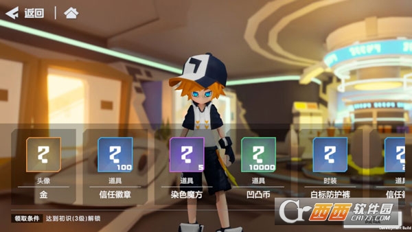 ��͹����Ӧ�ñ���