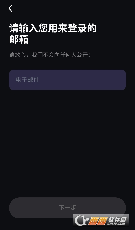 FanHearts׷���������°�