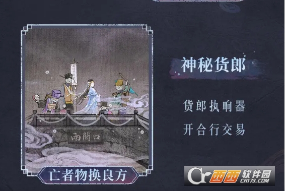 ֽ����7�䲻���ٷ�����