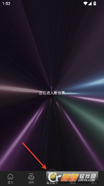 �쿴����app���°�2026