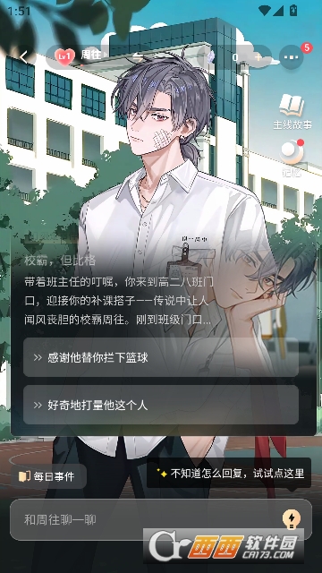 �쿴����app���°�2026