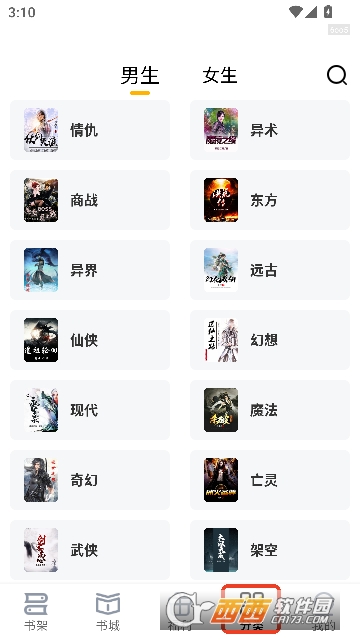 ��è���С˵app�ٷ���