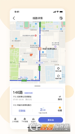 �������app�ٷ��ͻ���