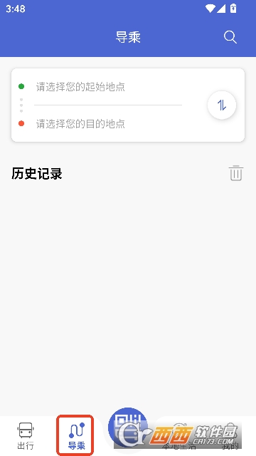 �������app�ٷ��ͻ���