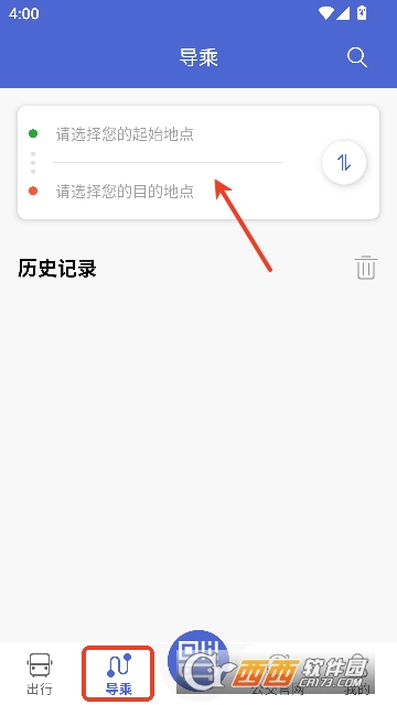 ��ͬ����app�ٷ�ƽ̨