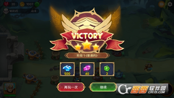 ����֮��3����ȫ�°汾