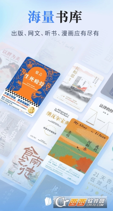 ����app�ٷ����°�2026