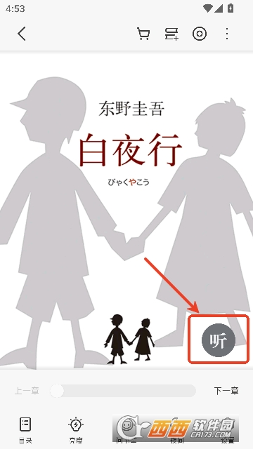 ����app�ٷ����°�2026