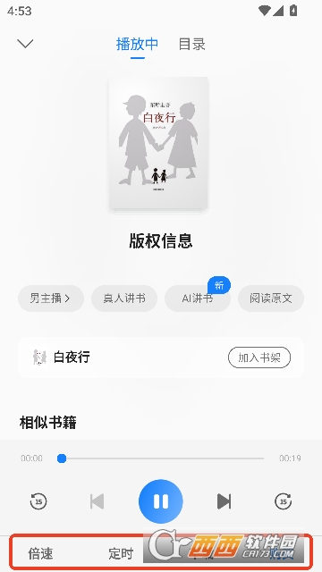 ����app�ٷ����°�2026