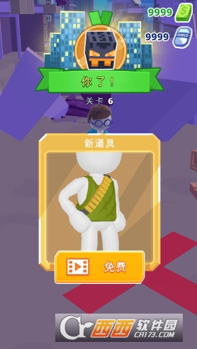 巨兽抵抗军手游中文版 巨兽抵抗军手游中文版