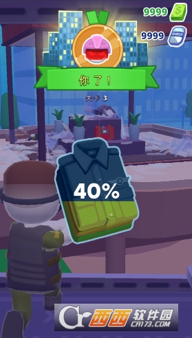 巨兽抵抗军手游中文版 巨兽抵抗军手游中文版