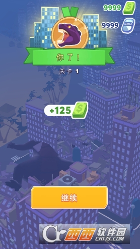 巨兽抵抗军手游中文版 巨兽抵抗军手游中文版