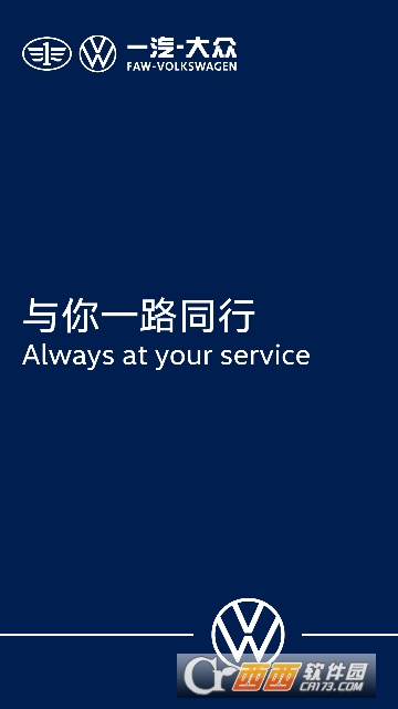 ����;app�ٷ����°�