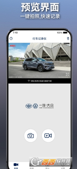 ����;app�ٷ����°�