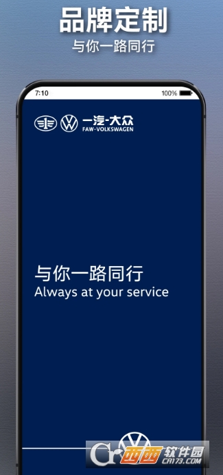 ����;app�ٷ����°�