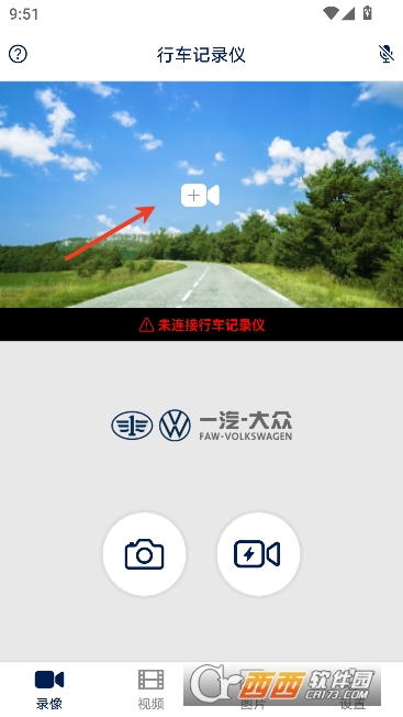 ����;app�ٷ����°�