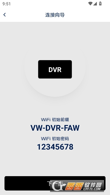 ����;app�ٷ����°�