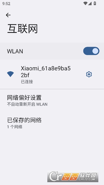 ����;app�ٷ����°�