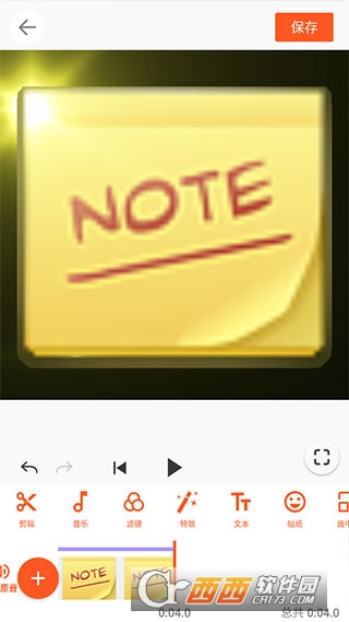 YouCut��Ƶ�༭app�ٷ����İ�