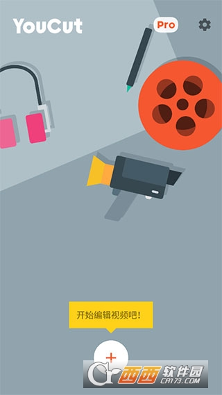 YouCut��Ƶ�༭app�ٷ����İ�