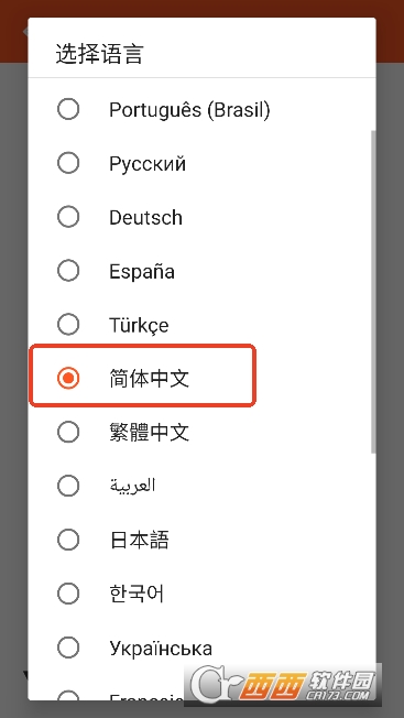 YouCut��Ƶ�༭app�ٷ����İ�