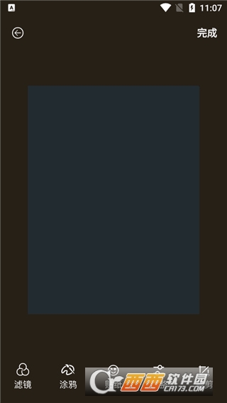 LoFi���app���°�