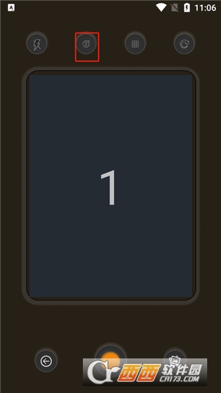 LoFi���app���°�