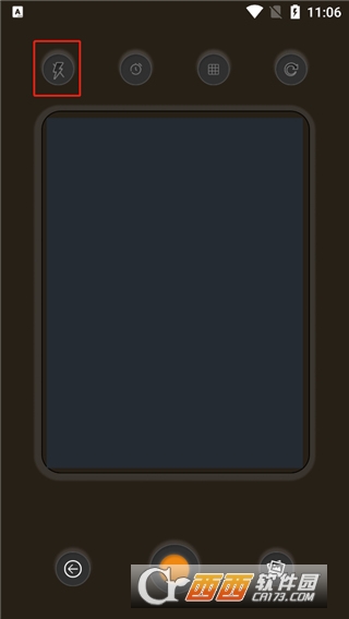 LoFi���app���°�