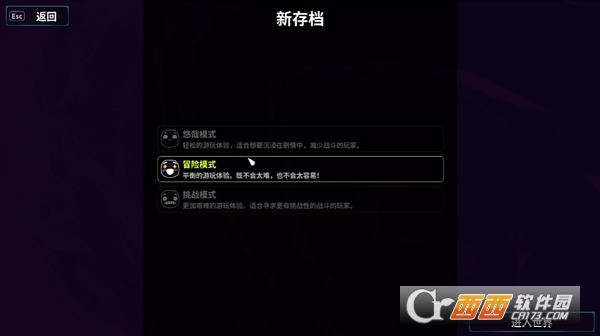 ������½2���ιٷ����İ�